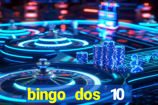 bingo dos 10 mandamentos da lei de deus